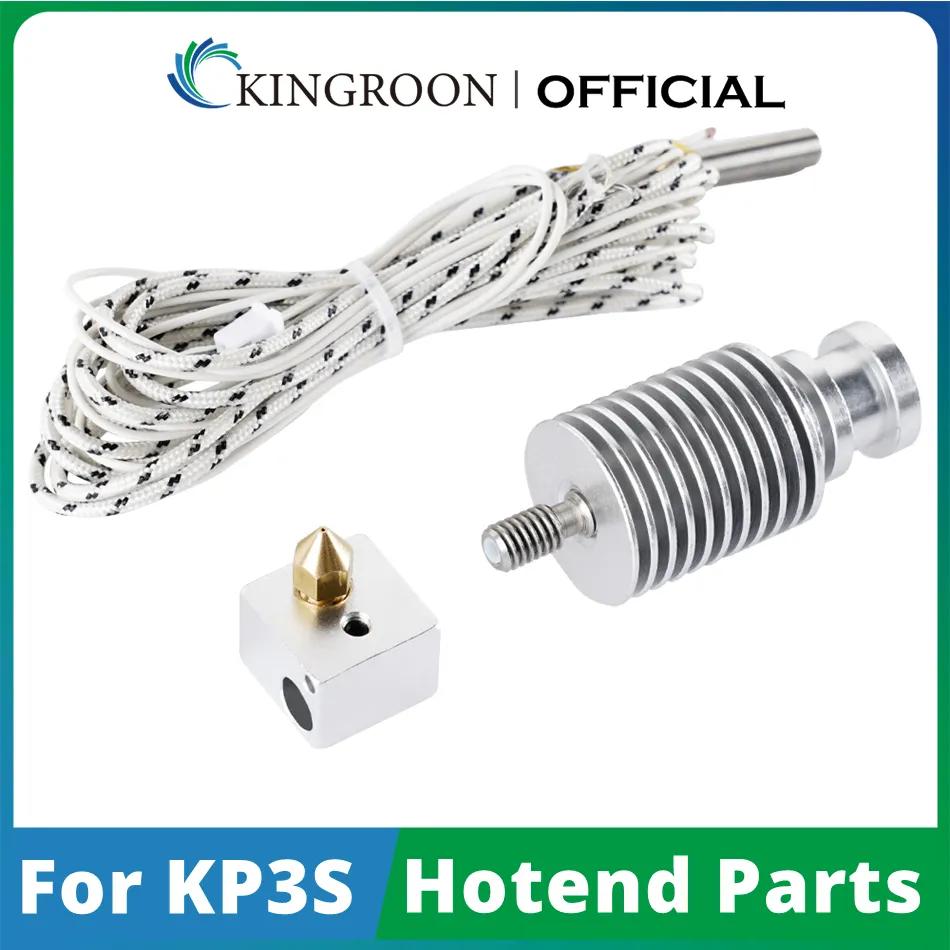 KINGROON KP3S E3D V5 V6 濭   KP3S Ÿź    쵧 1.75mm ʶƮ    3D  ǰ